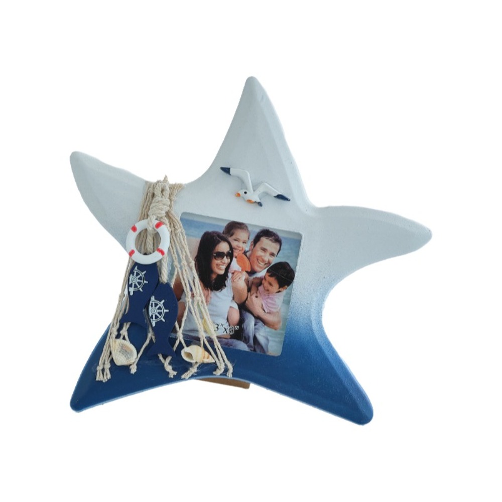 Collectible Vintage Photos - 3-inch Ocean-Themed Photo Frame Wooden Vintage