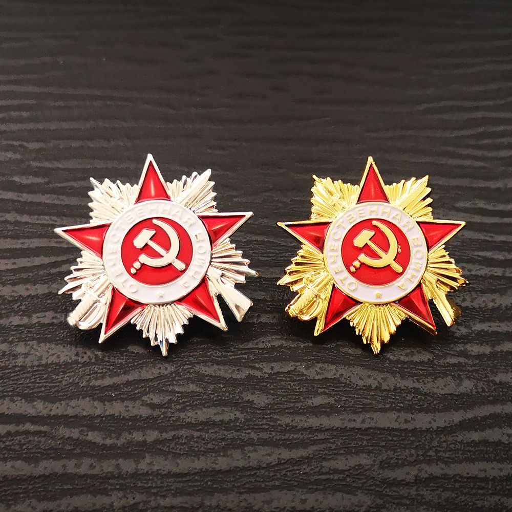Vintage Collectible Classics - Russia USSR Badge Lapel Pins Vintage