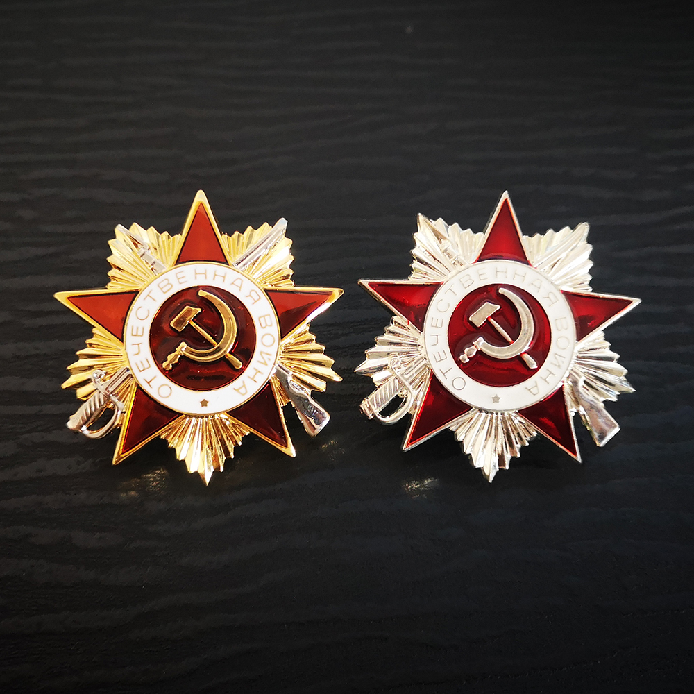 Two Color Russia USSR Badge La - Vintage Collectible Classics reseña y precio