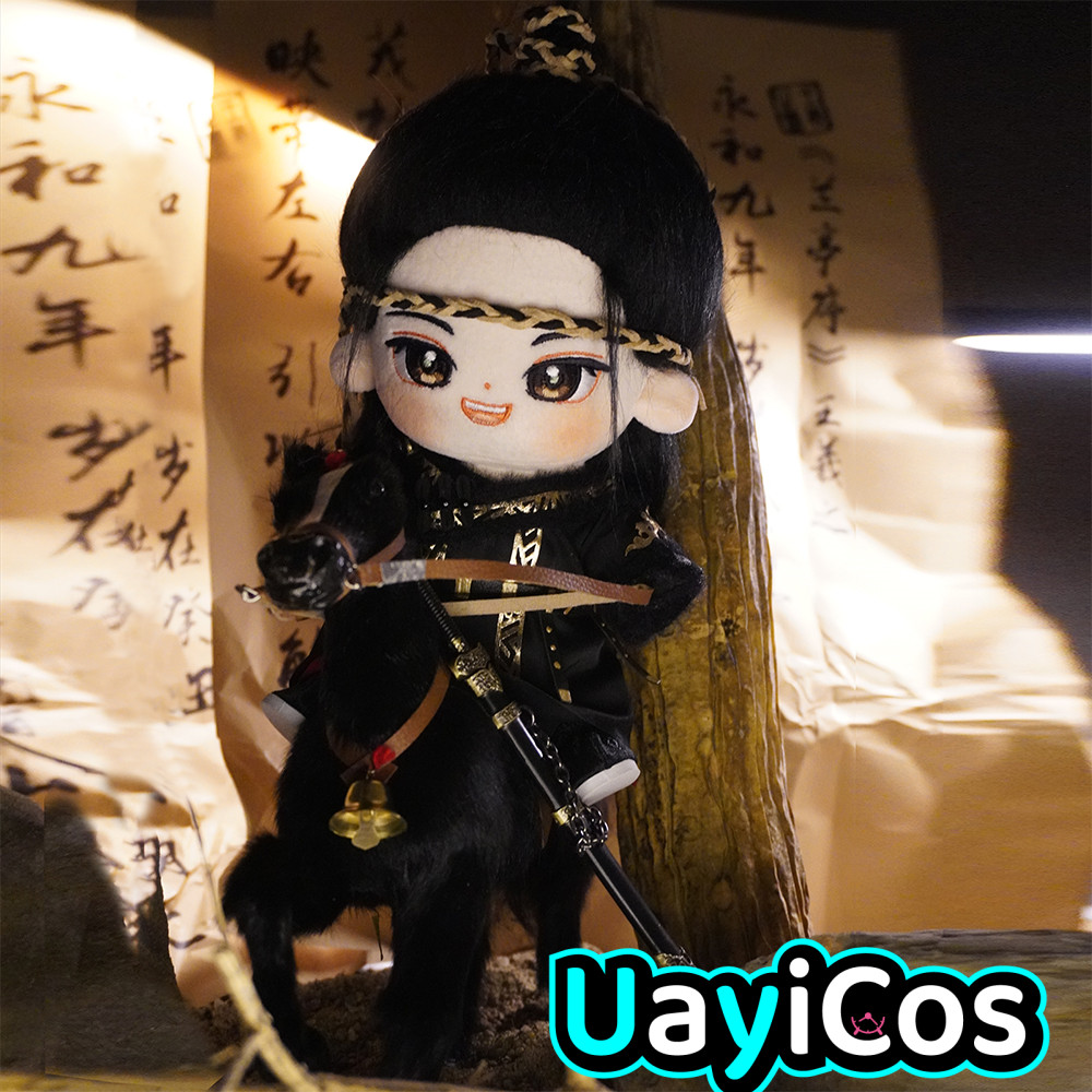 Mysterious Lotus Casebook Chen - Vintage Cartoon Collectible reseña y precio