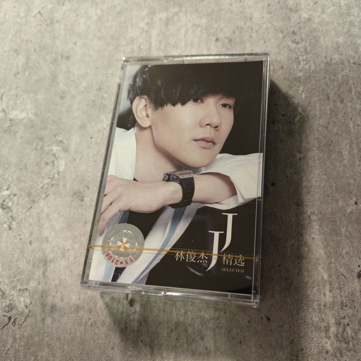 Classic Chinese Cassette Golde - Vintage Collection reseña y precio