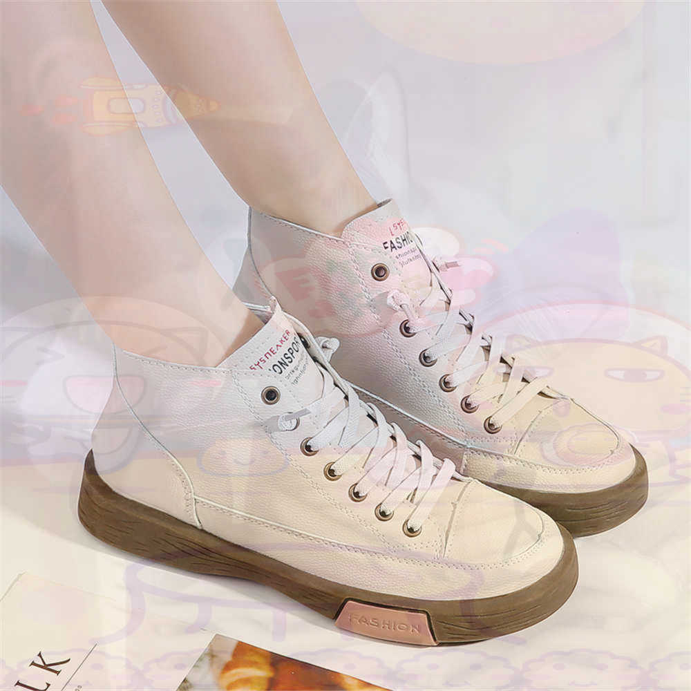High Top Hi Cut Offers Skatebo - Vintage Collectible Classics reseña y precio