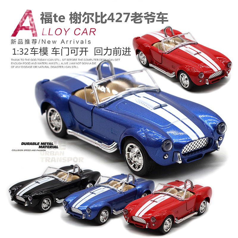 1: 32 Shelby Cobra 427 Vintage - Vintage Collectibles Toys reseña y precio