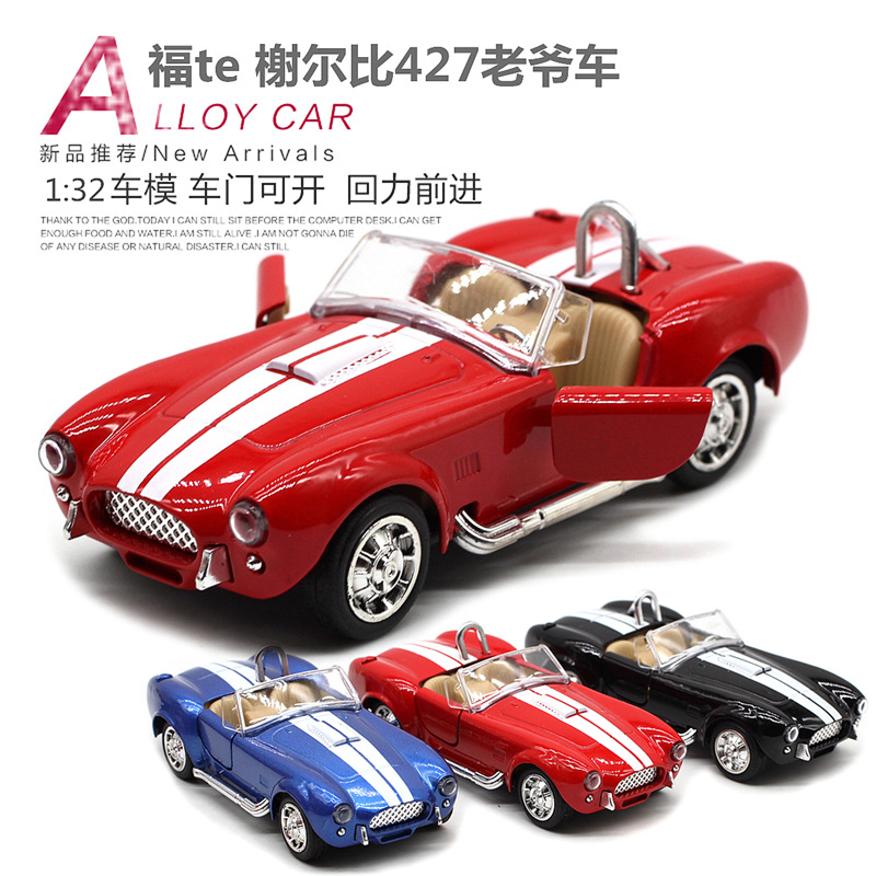 1: 32 Shelby Cobra 427 Vintage - Vintage Collectibles Toys reseña y precio