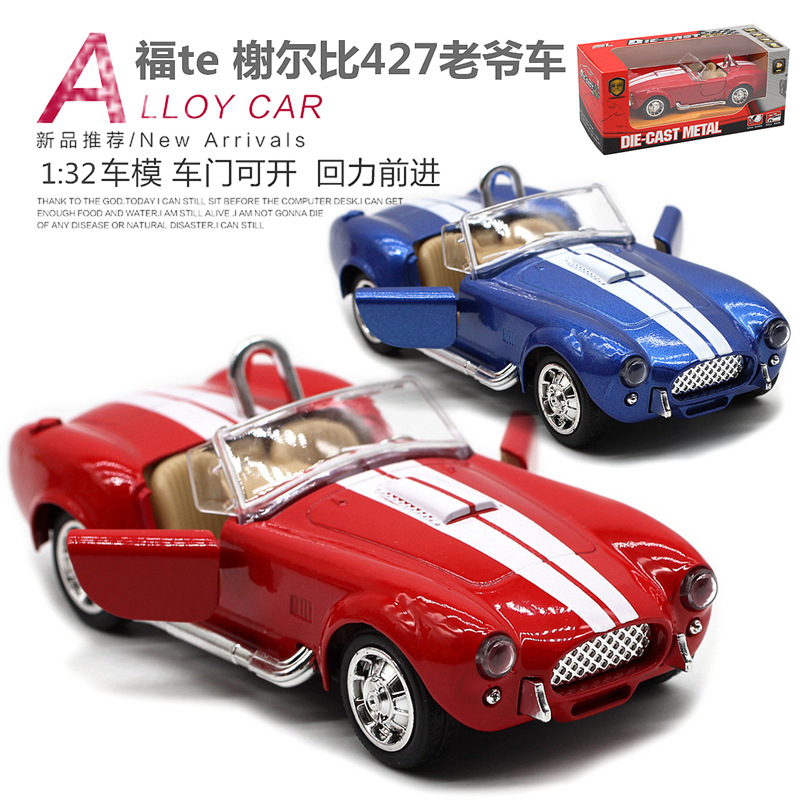 1: 32 Shelby Cobra 427 Vintage - Vintage Collectibles Toys reseña y precio