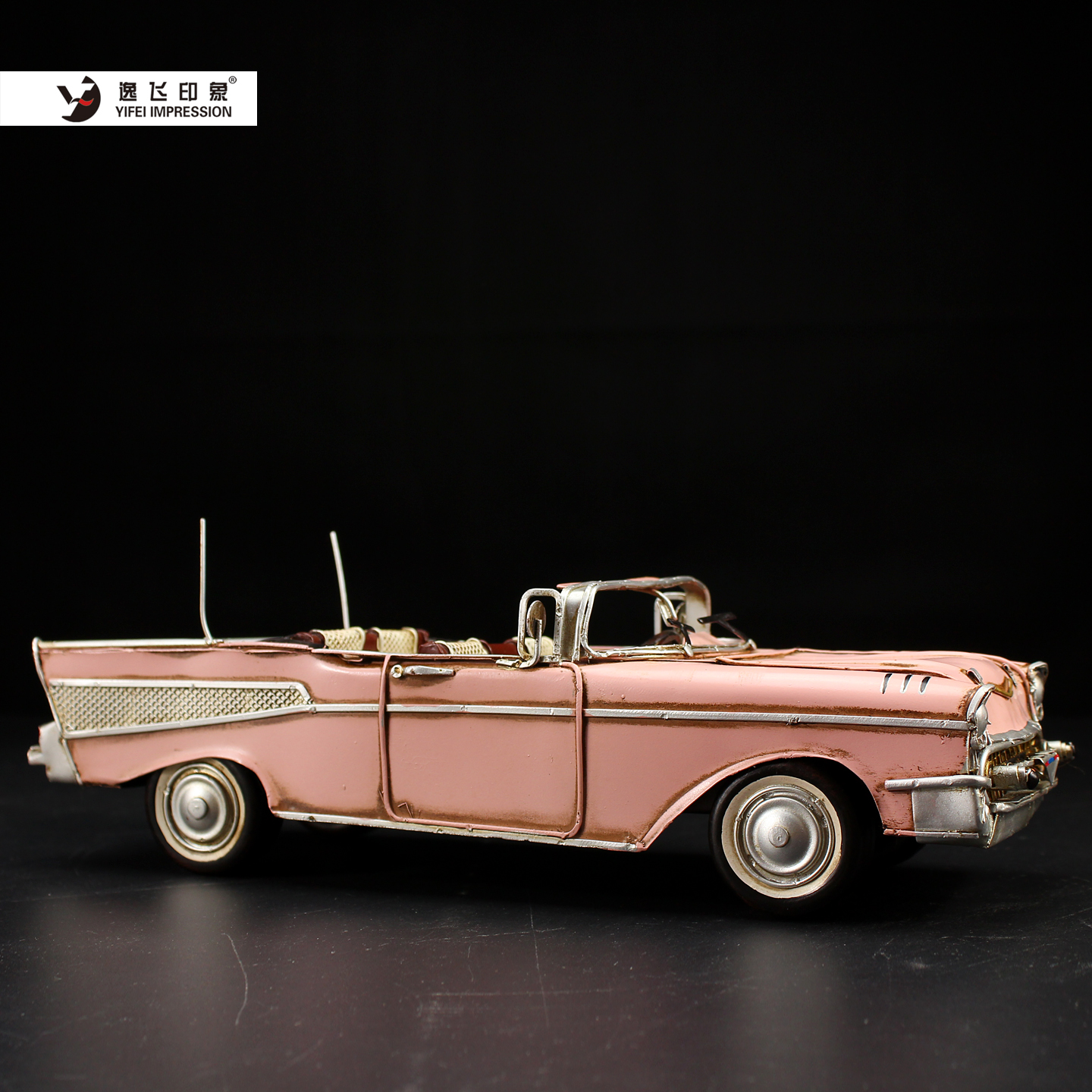 Retro Iron Art Nostalgic 1957  - Vintage Collectible Furniture reseña y precio