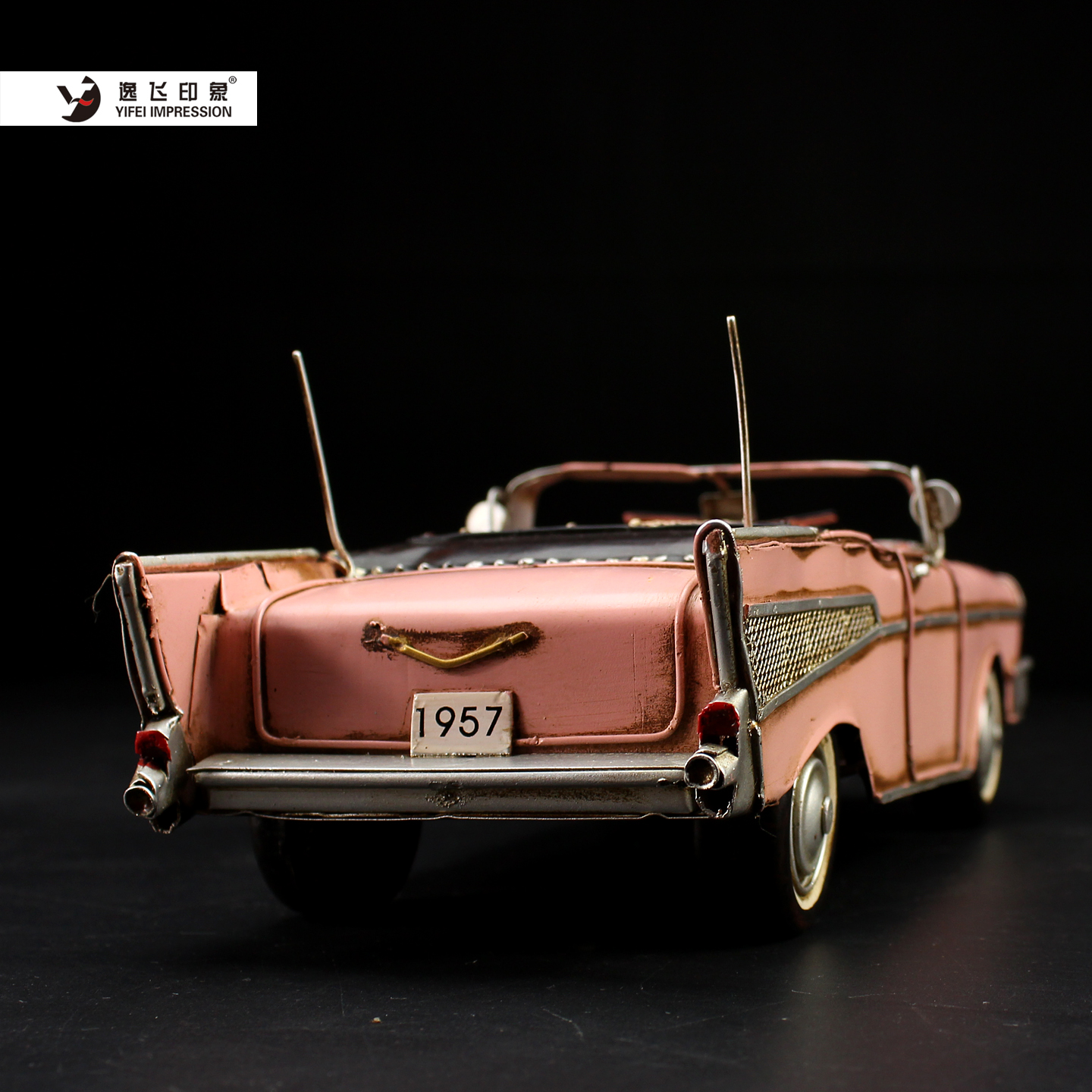 Retro Iron Art Nostalgic 1957  - Vintage Collectible Furniture reseña y precio