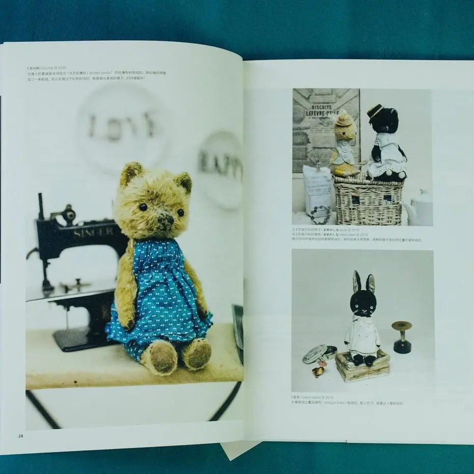 Vintage teddy bear collection  - Vintage Collectible Bears reseña y precio