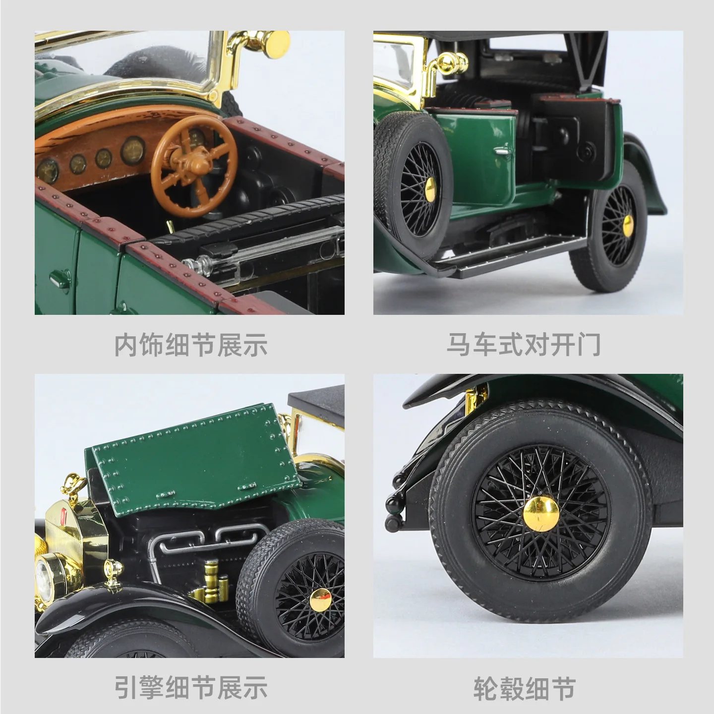 1:24 Rolls-Royce Phantom 1th 1 - Vintage Collectibles Toys reseña y precio