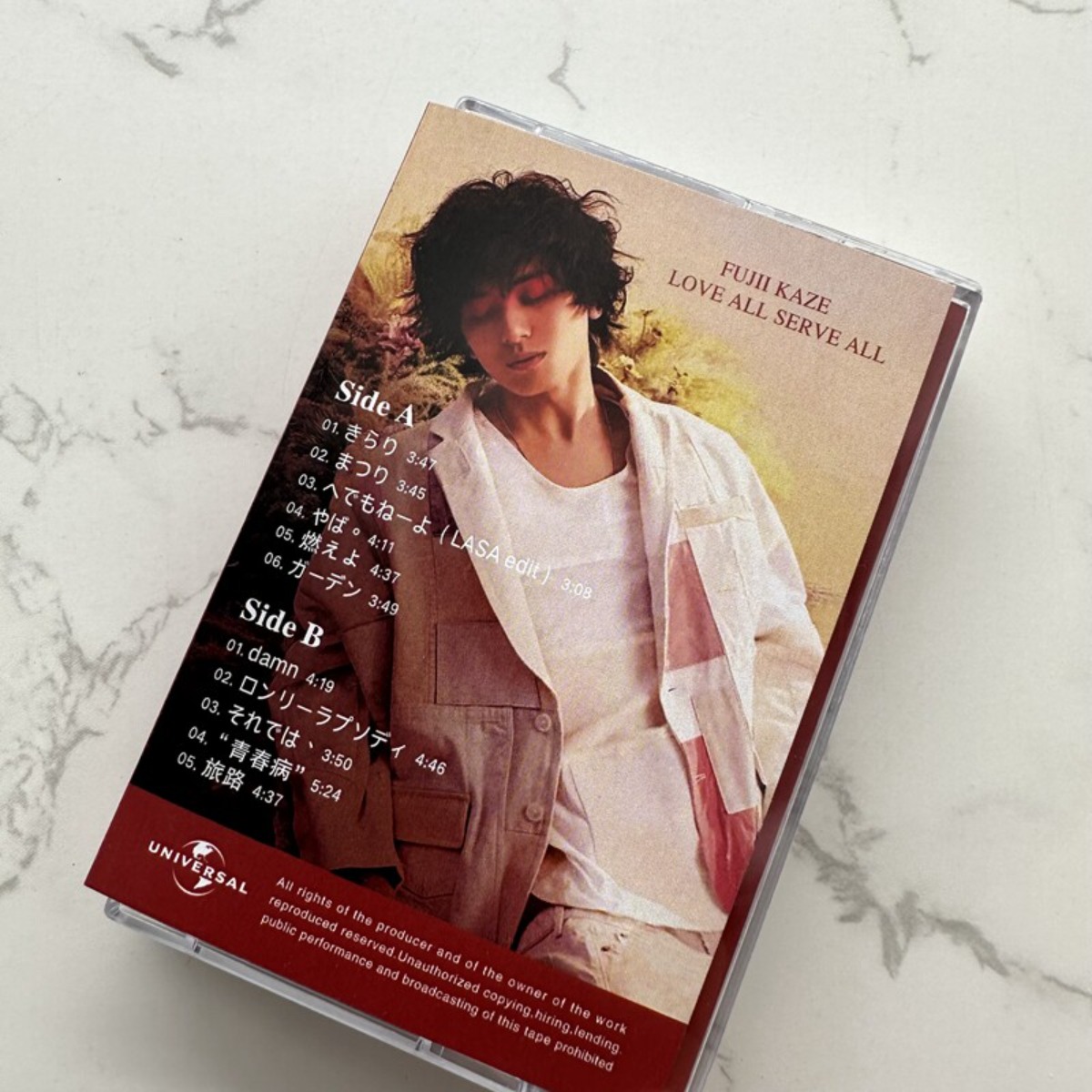 Fujii Kaze LOVE ALL SERVE ALL  - Vintage Collection reseña y precio