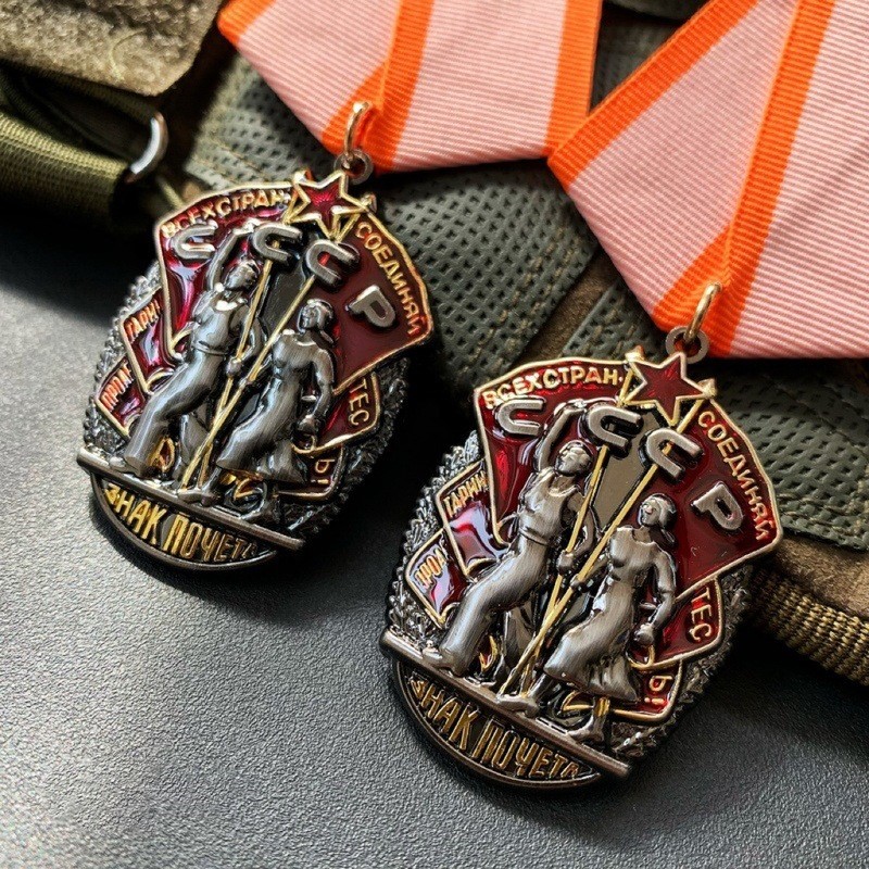 USSR Order of Honor Replica -  - Vintage Collectible Furniture reseña y precio