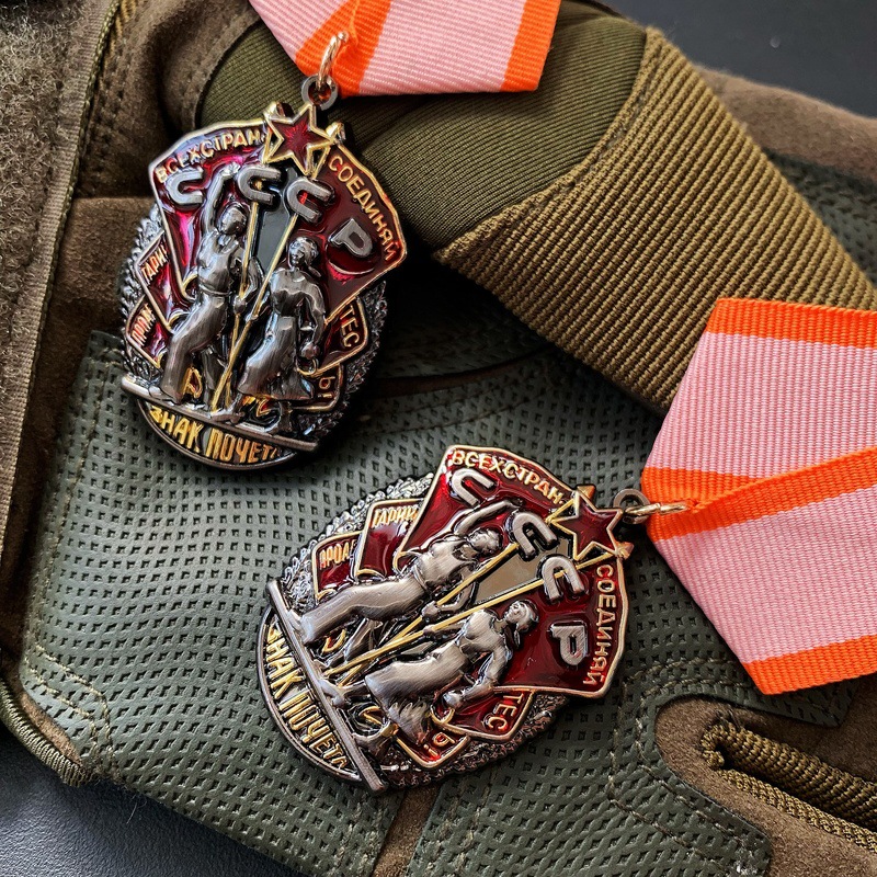 USSR Order of Honor Replica -  - Vintage Collectible Furniture reseña y precio