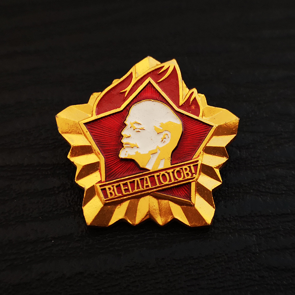 Russia USSR Badge Lapel Pins V - Vintage Collectible Classics reseña y precio
