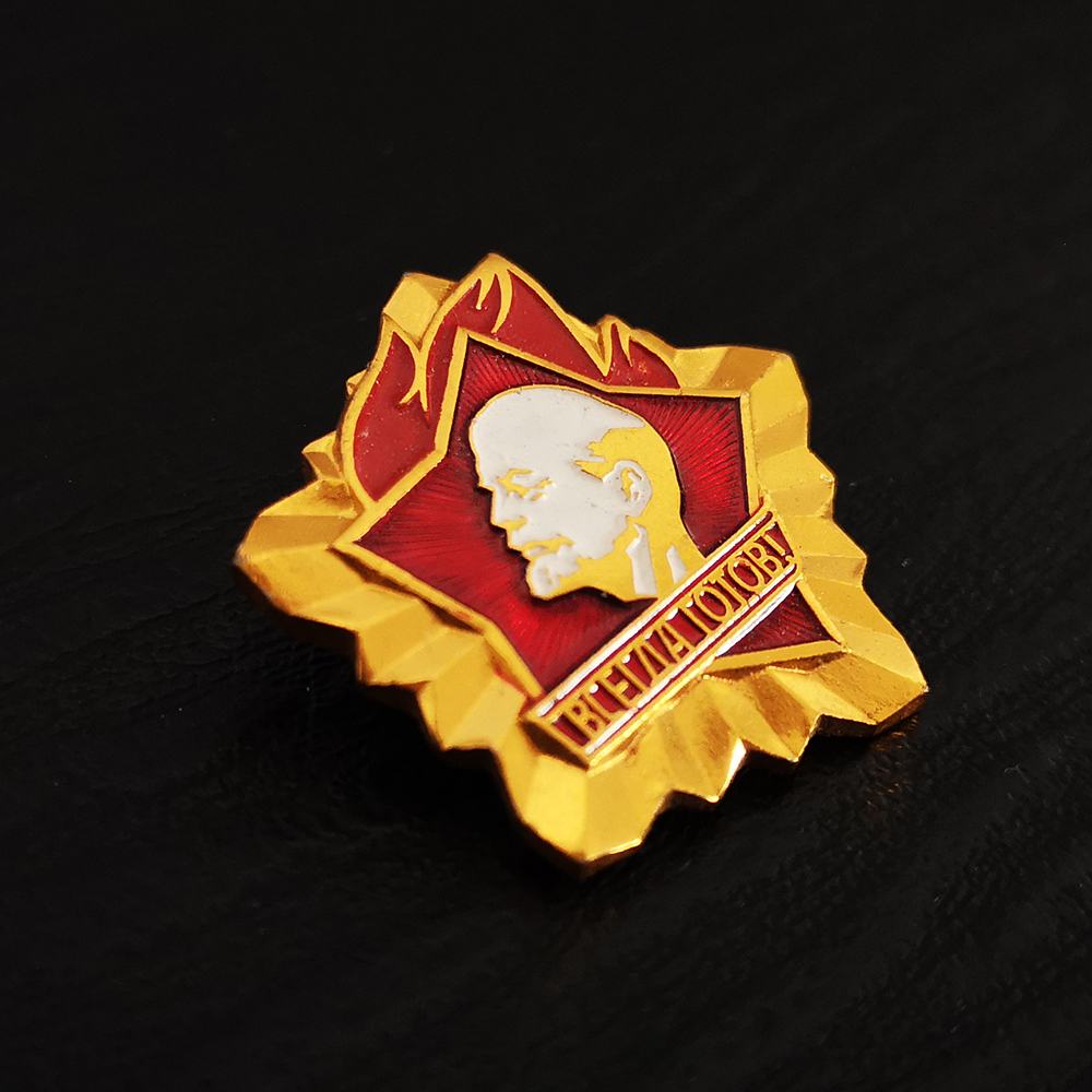 Russia USSR Badge Lapel Pins V - Vintage Collectible Classics reseña y precio