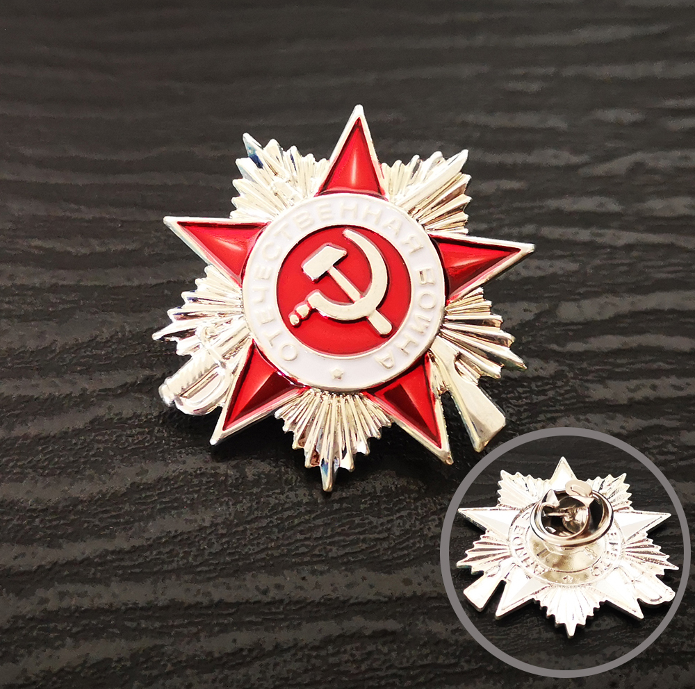 Russia USSR Badge Lapel Pins V - Vintage Collectible Classics reseña y precio