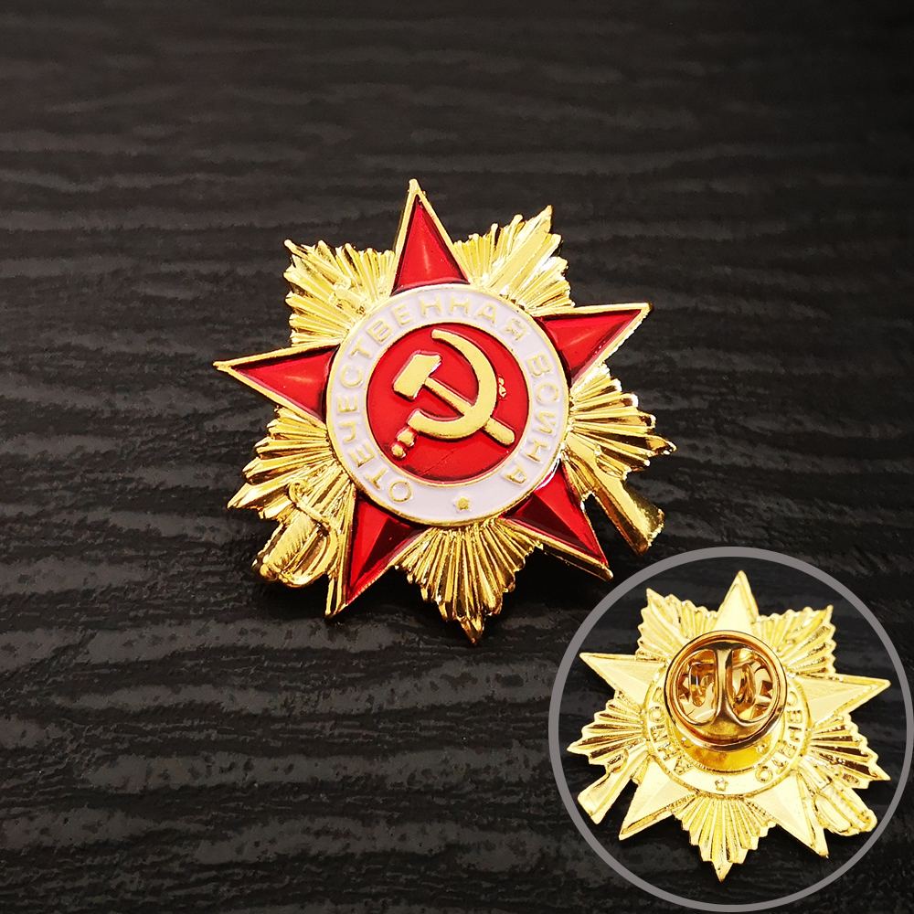 Russia USSR Badge Lapel Pins V - Vintage Collectible Classics reseña y precio