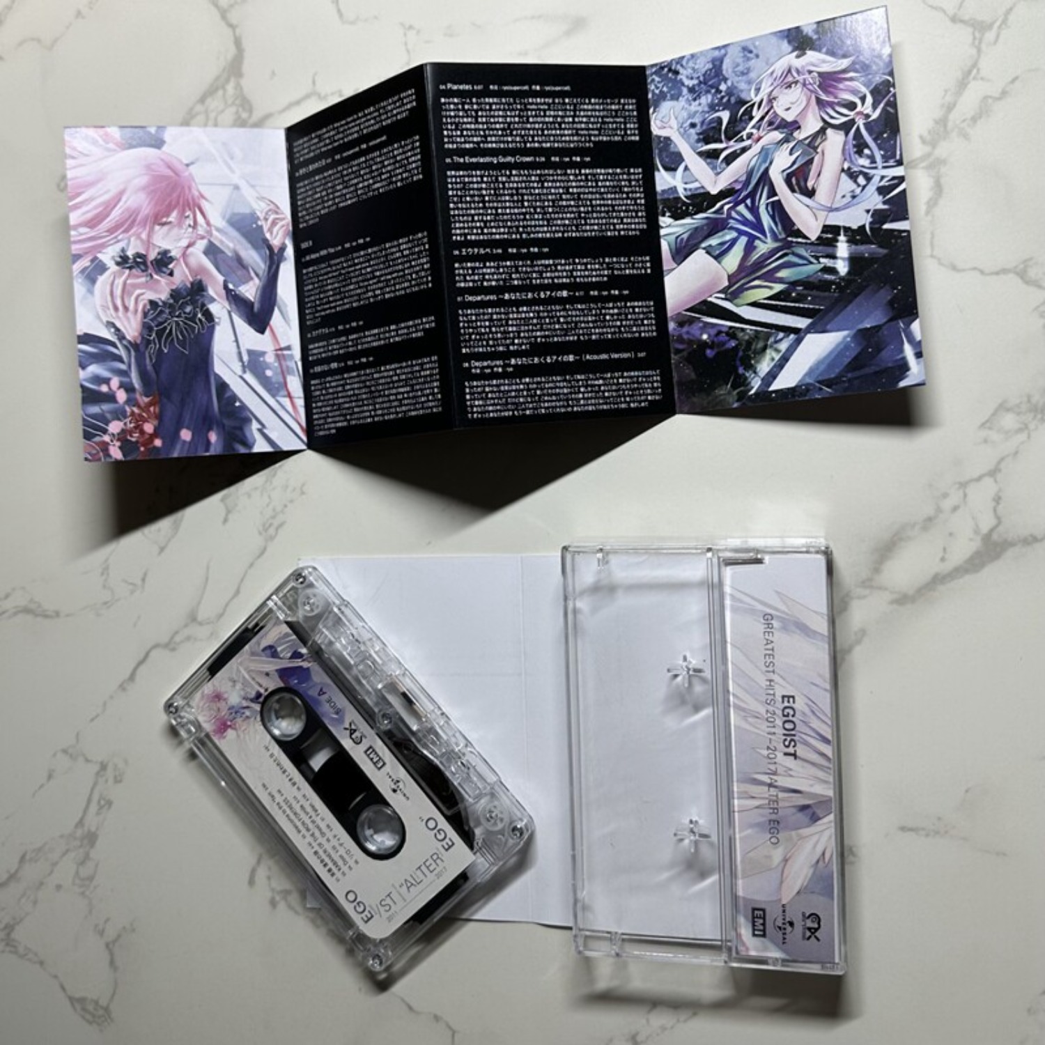 EGOIST Greatest Hits  ALTER EG - Vintage Collection reseña y precio