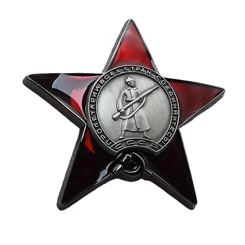 1Pc Red Star Badge Lapel Pins  - Vintage Collectible Classics reseña y precio