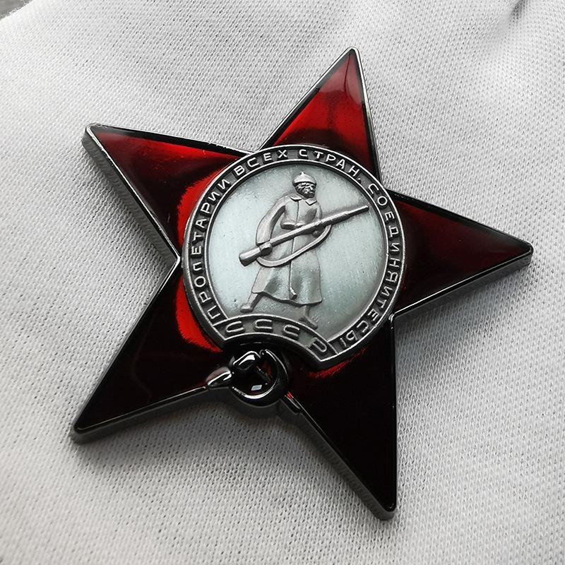 1Pc Red Star Badge Lapel Pins  - Vintage Collectible Classics reseña y precio