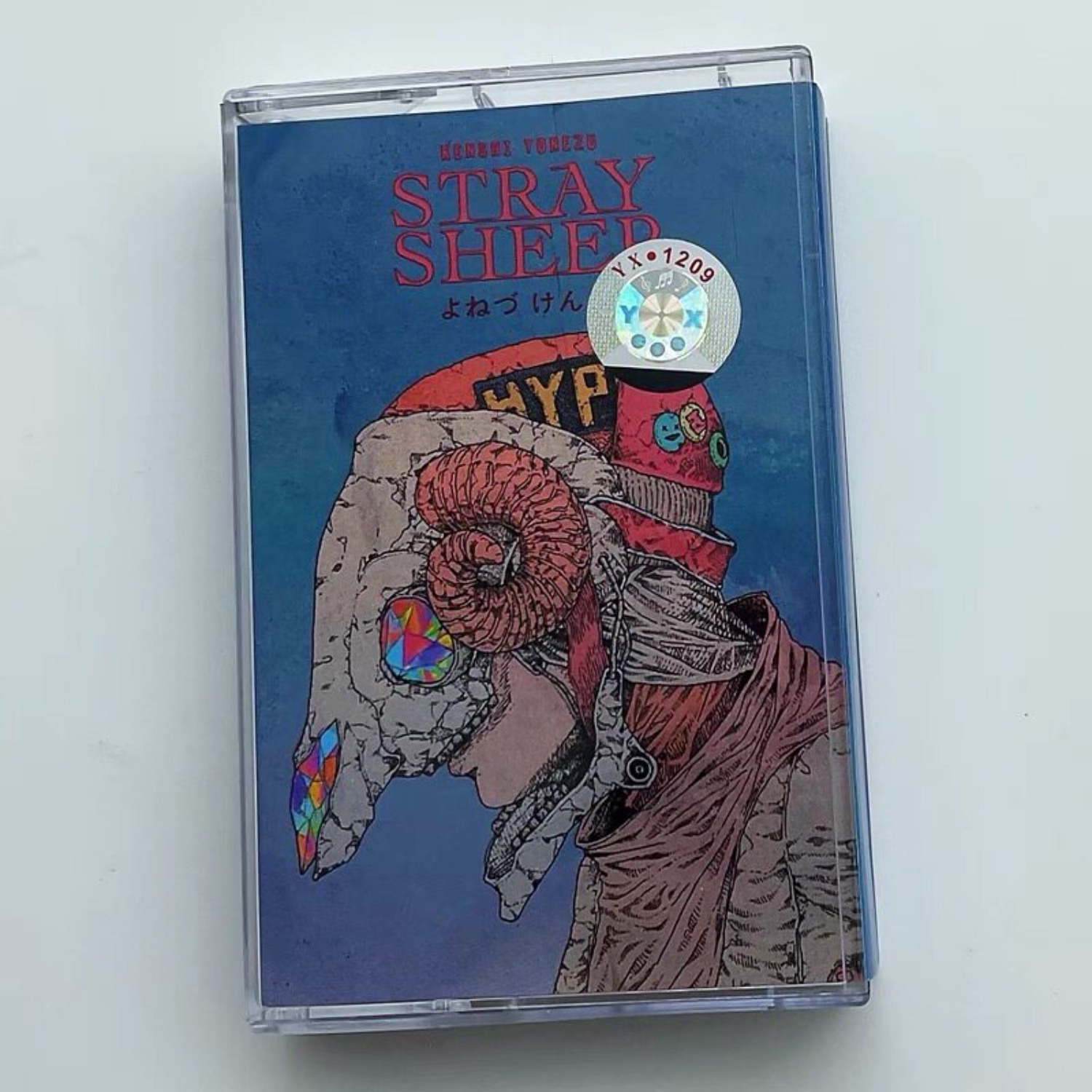 Kenshi Yonezu STRAY SHEEP & Pa - Vintage Collection reseña y precio