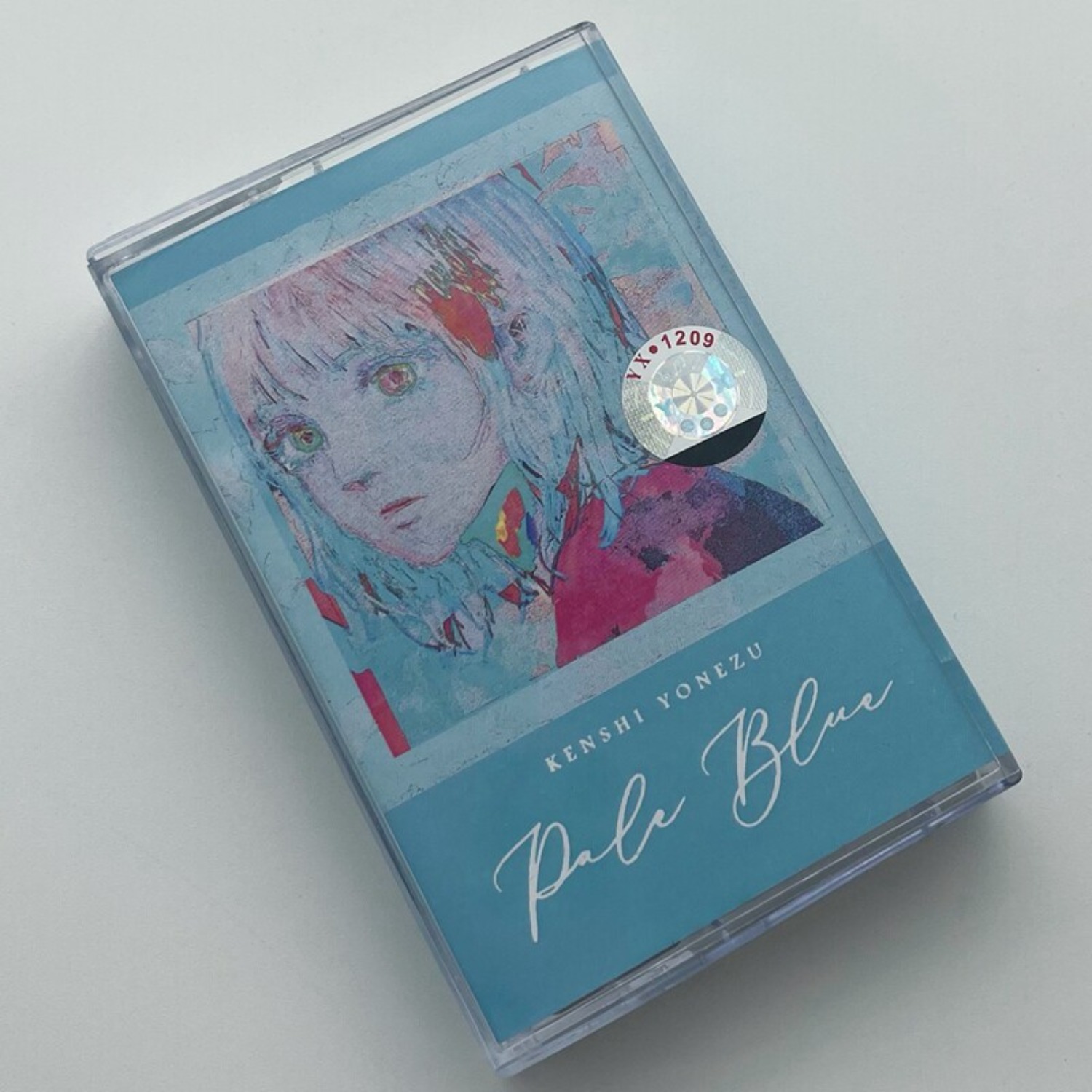 Kenshi Yonezu STRAY SHEEP & Pa - Vintage Collection reseña y precio